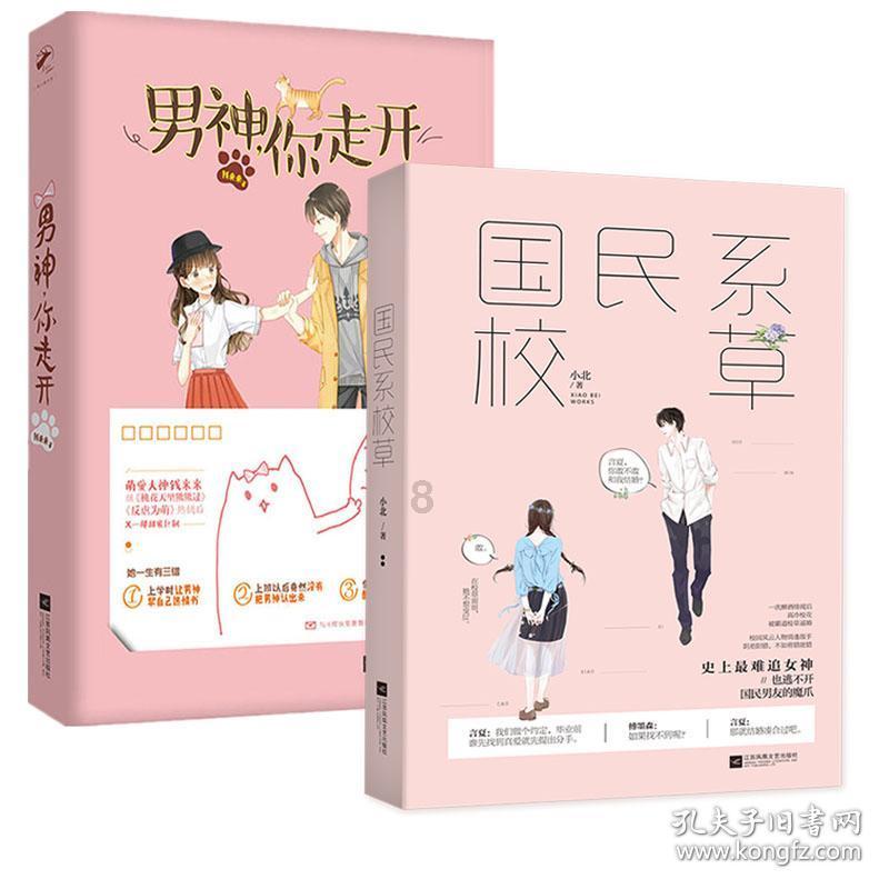 爱尔兰与北爱尔兰就在同一岛上，为啥北爱尔兰属于英国？