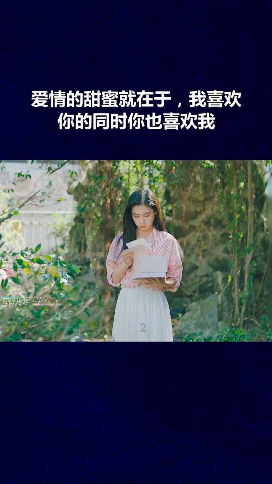 时装周模特